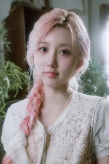 Zdjęcie Gaeul #669406