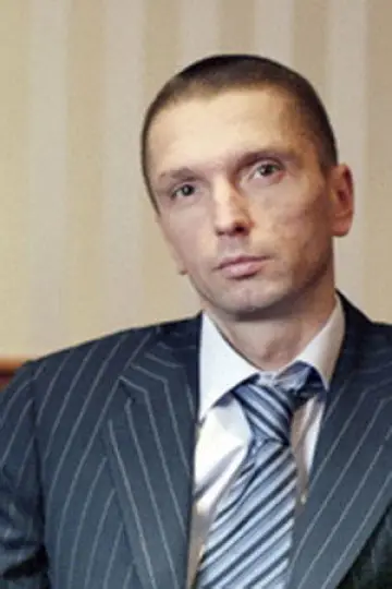 Zdjęcie  #438837