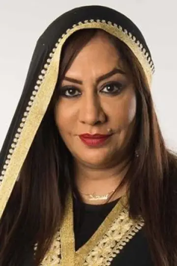 Zdjęcie Suad Ali