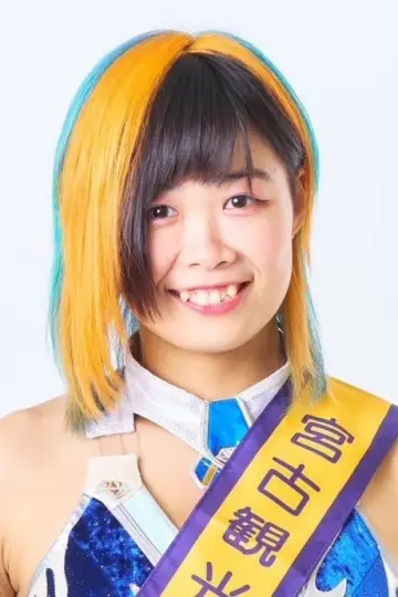 Zdjęcie Mirai Iito #366215