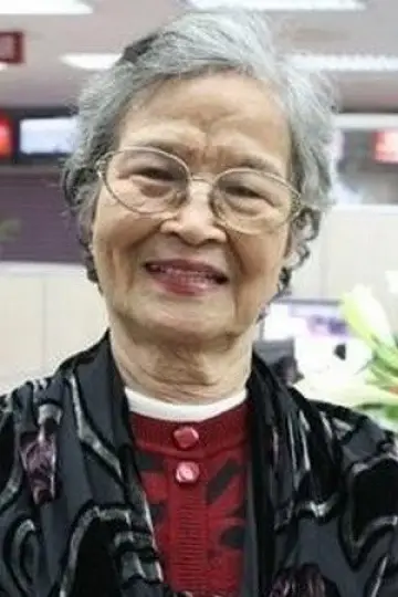Zdjęcie Hoàng Yến #461454