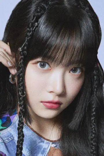Zdjęcie Hong Eun-chae (Hong Eunchae) #252998