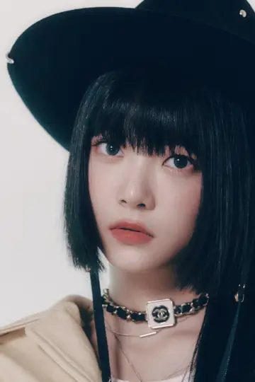 Zdjęcie Hong Eun-chae (Hong Eunchae) #253000