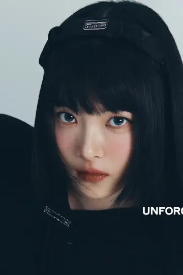 Zdjęcie Hong Eun-chae (Hong Eunchae) #253001