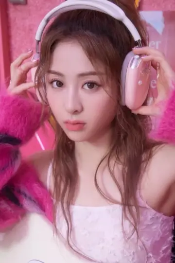 Zdjęcie Huh Yun-jin (Huh Yunjin) #252976