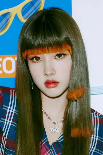 Zdjęcie  (Yoon) #442269