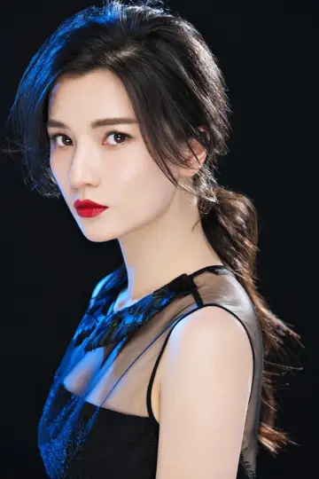 Zdjęcie Yitong Wang #136373