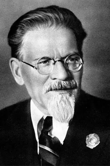 Zdjęcie  #490939