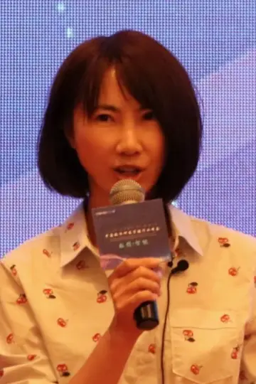 Zdjęcie Bo Zhang #90733