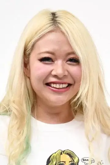 Zdjęcie Arakawa (ELF)