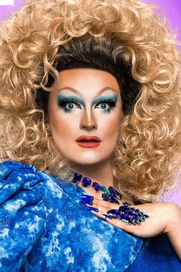 Zdjęcie  (Kate Butch) #429419