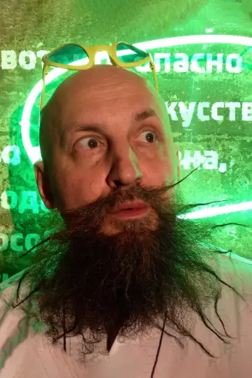 Zdjęcie #474580