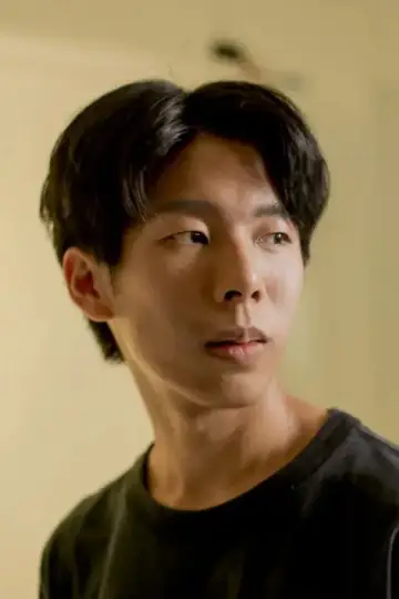 Zdjęcie Tang Hao