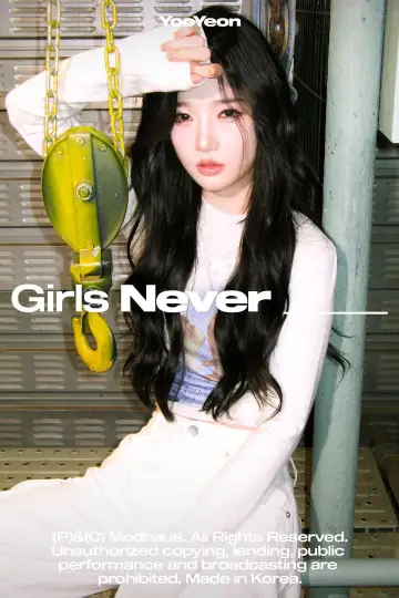 Zdjęcie Kim Yoo-yeon #500044