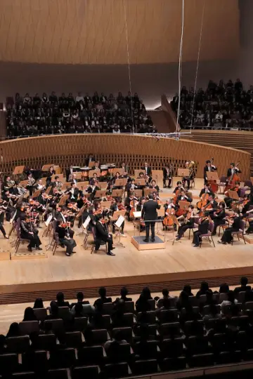 Zdjęcie Tokijska Orkiestra Filharmoniczna #404311