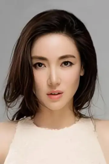 Zdjęcie Ye Yiyun