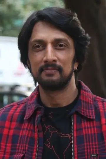 Zdjęcie Sudeep #76511
