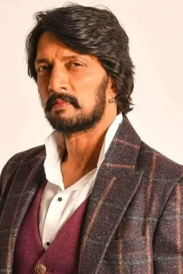Zdjęcie Sudeep #76512