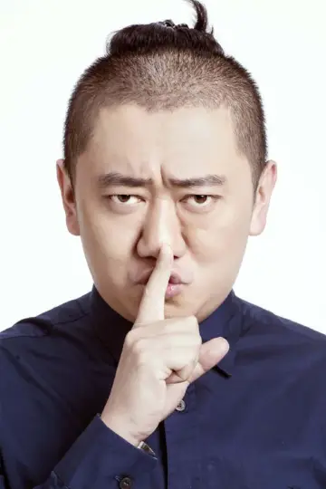 Zdjęcie Guo Yiqian -> Guo Ićian #932