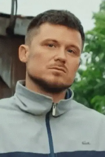 Zdjęcie #450535