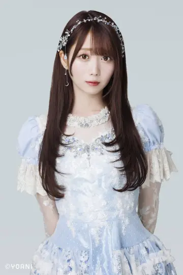 Zdjęcie  (Emiri Otani) #453356