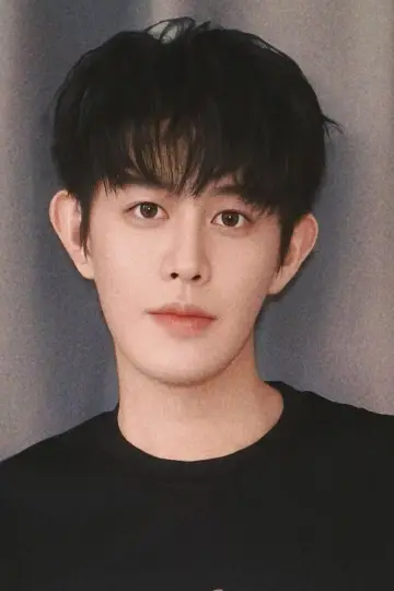 Zdjęcie Wang Chaoyang