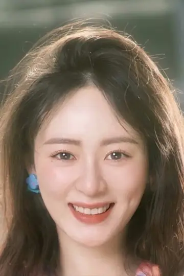 Zdjęcie  (Guan Jinlin) #296280