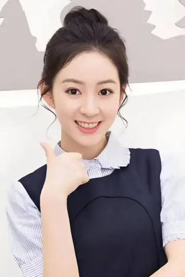 Zdjęcie  (Guan Jinlin) #350075