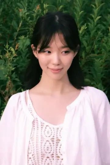 Zdjęcie  (Lee So-i) #360334