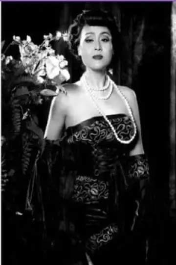 Zdjęcie Sui Yong-Qing #89139