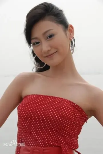 Zdjęcie Yangmeizi Wang #58588