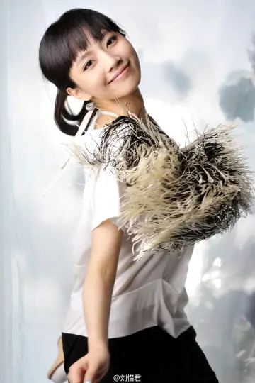 Zdjęcie Sara Liu #537833