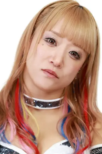 Zdjęcie Saki Watanabe (Saki Watanabe) #405657