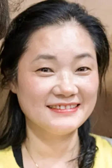 Zdjęcie Jeon Yeong #55571