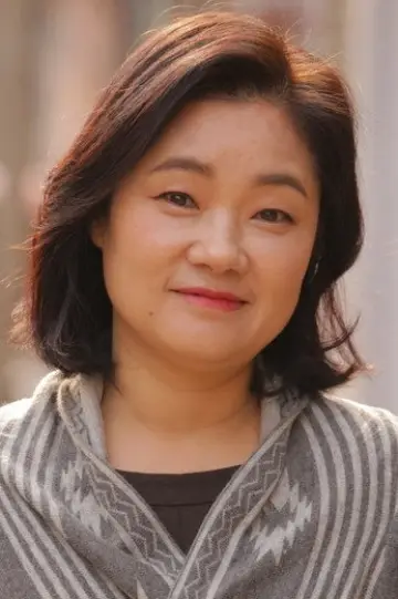 Zdjęcie Jeon Yeong #657350