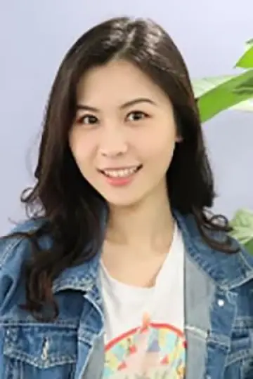 Zdjęcie Wanyao Li #113782