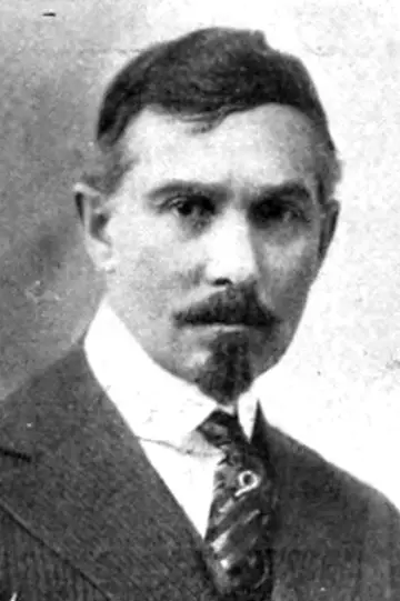 Zdjęcie Howard Hall