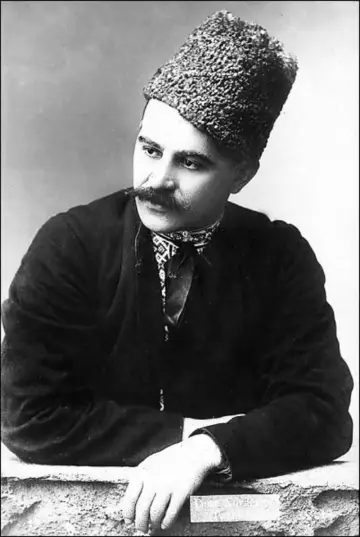 Zdjęcie Hnat Chotkewycz #474292