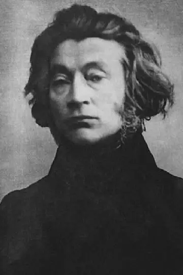 Zdjęcie Adam Mickiewicz #393394