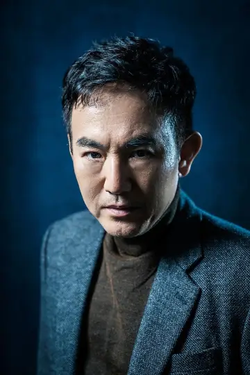 Zdjęcie Son Byung-ho #63298