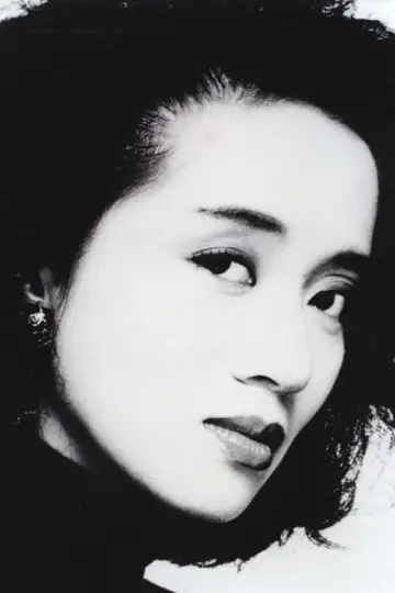Zdjęcie Anita Mui #82184