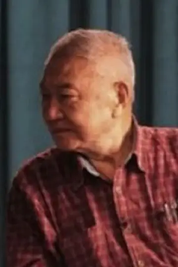 Zdjęcie Xianchun Zhang #89154