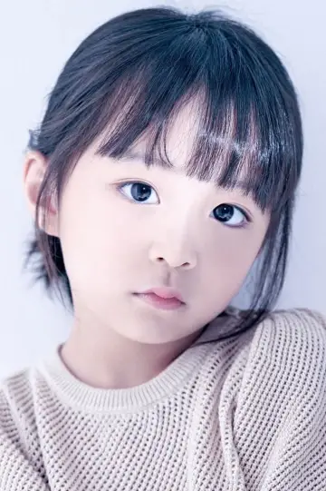 Zdjęcie An Tae-rin #549351