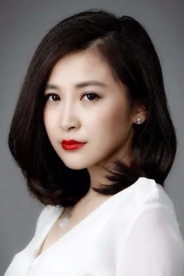 Zdjęcie Cong Wang #136933