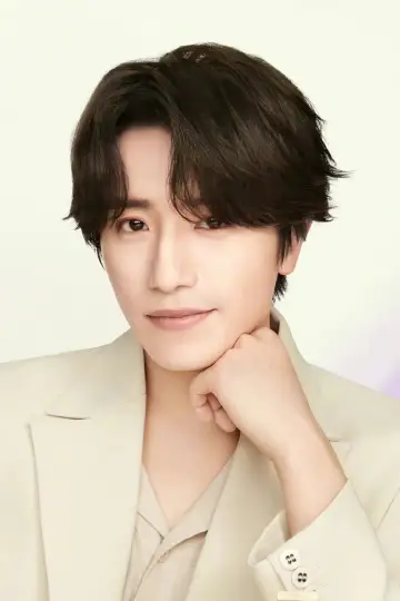 Zdjęcie Yuan Bo #137072