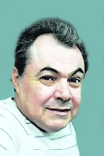 Zdjęcie #619091