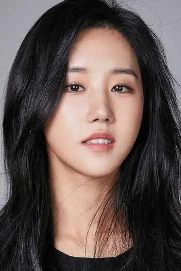 Zdjęcie Yi Chae-woon #636839