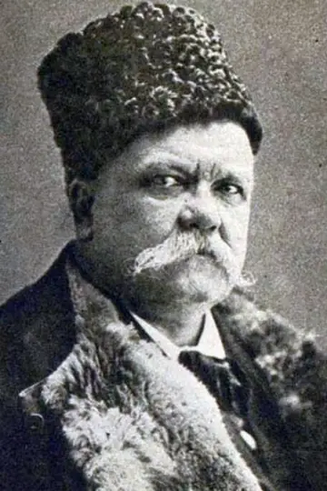 Zdjęcie #280502