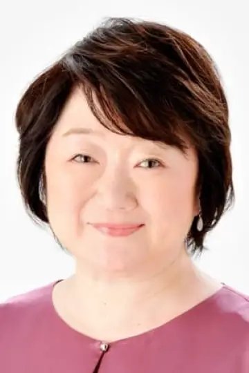 Zdjęcie Yasuko Egawa #126337