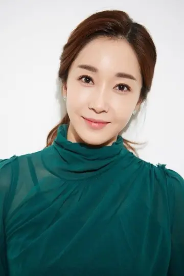 Zdjęcie Oh Yoo-na